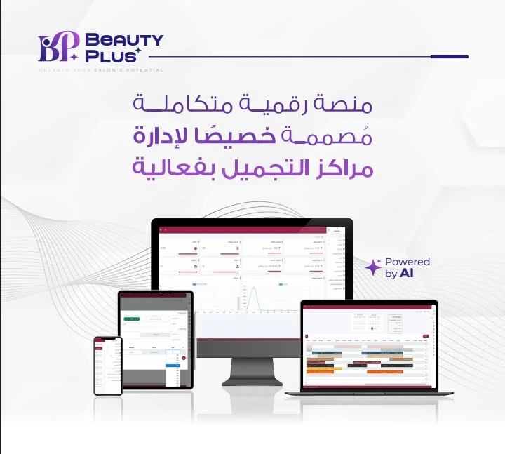 Creative Design
